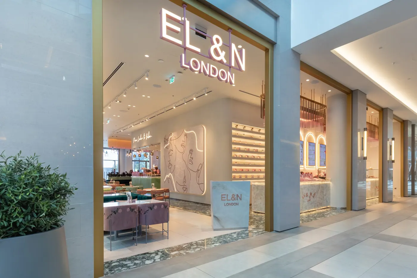 EL&N London Café — view 12 of 12