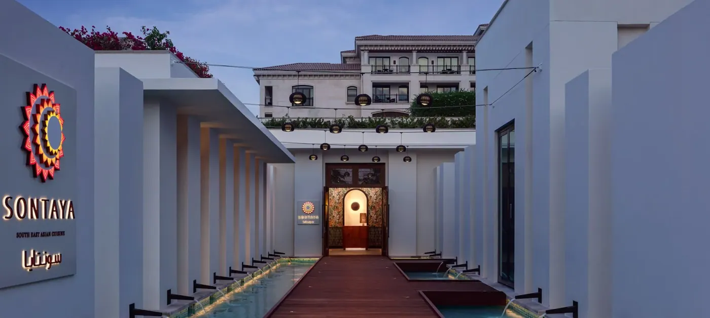 Sontaya St. Regis Abu Dhabi — view 7 of 10