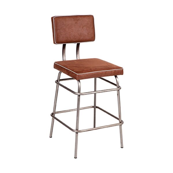 Delight Barstool With Back
