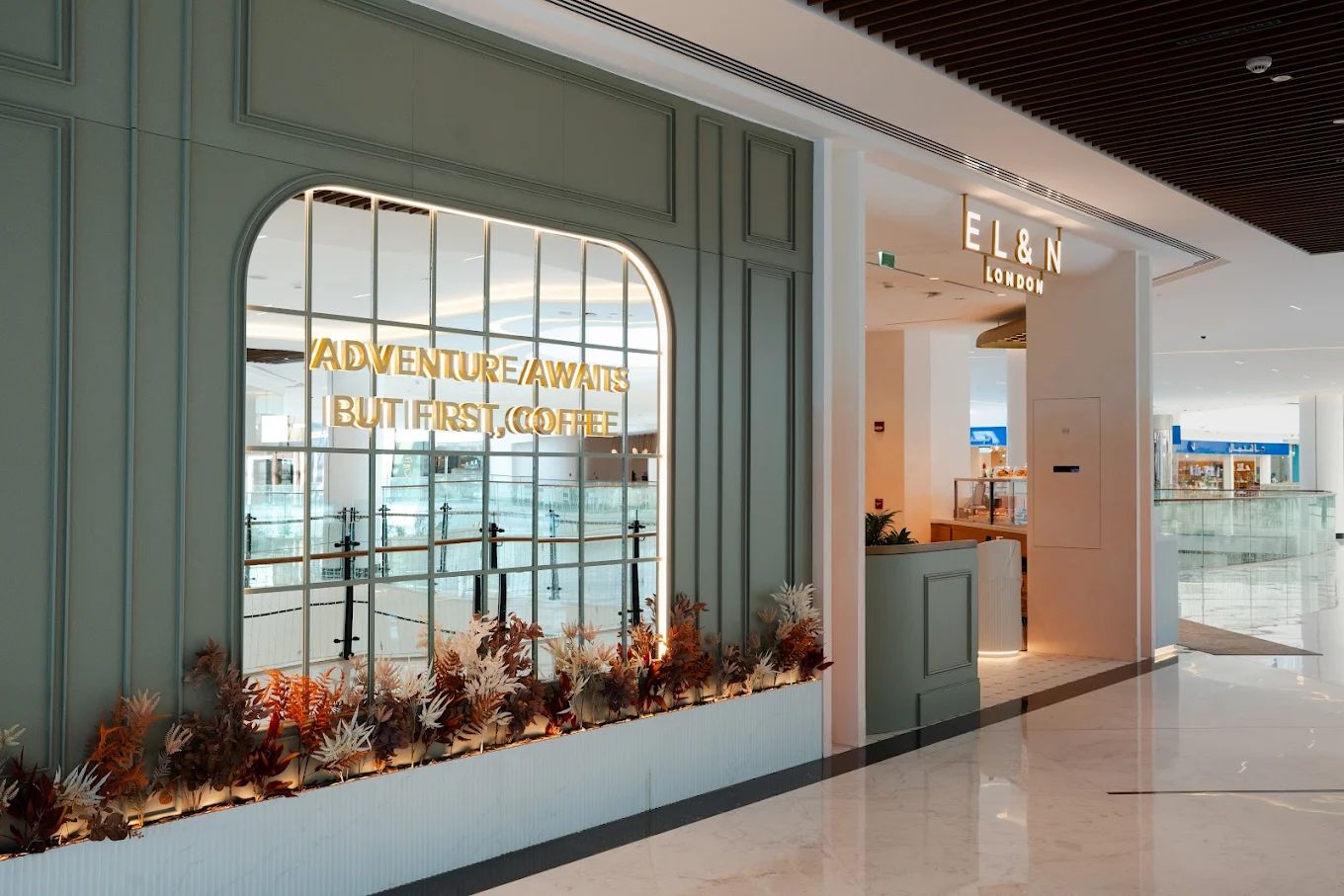 ELN ABU DHABI (8)